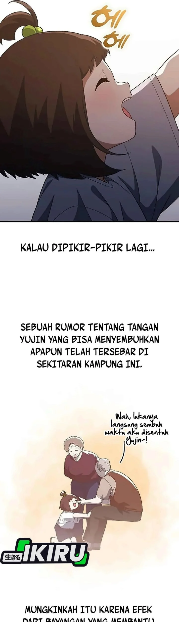 The Genius Decided to Live an Ordinary Life Chapter 71 Gambar 44