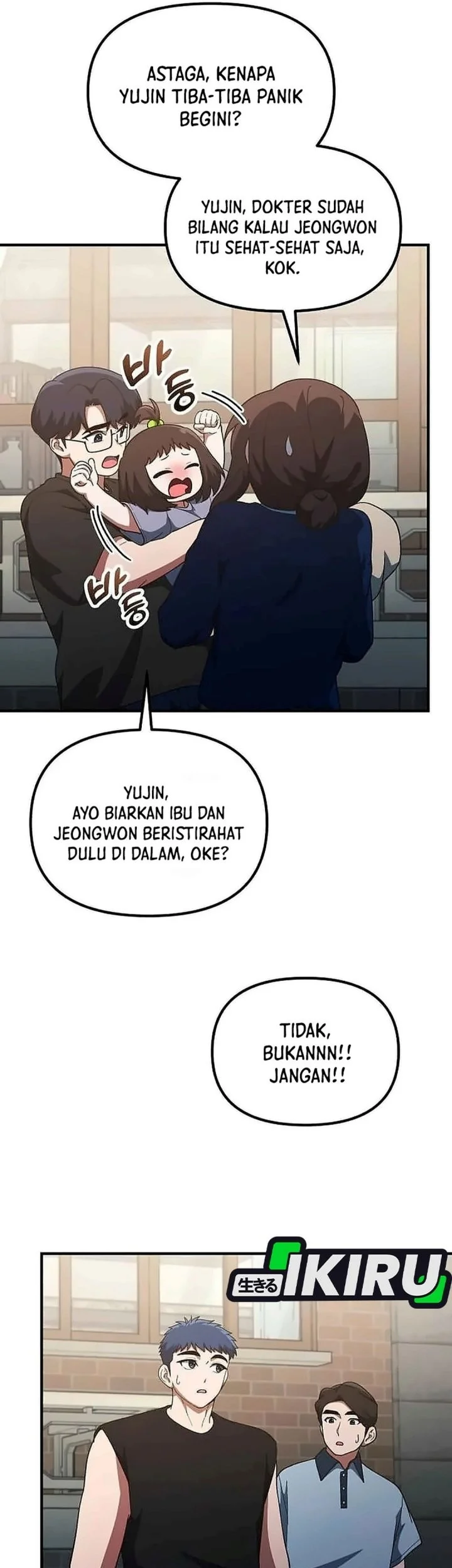 The Genius Decided to Live an Ordinary Life Chapter 71 Gambar 52