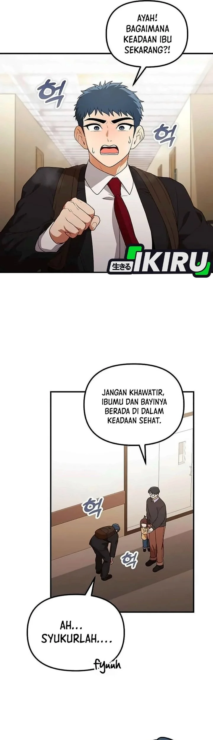 The Genius Decided to Live an Ordinary Life Chapter 71 Gambar 3
