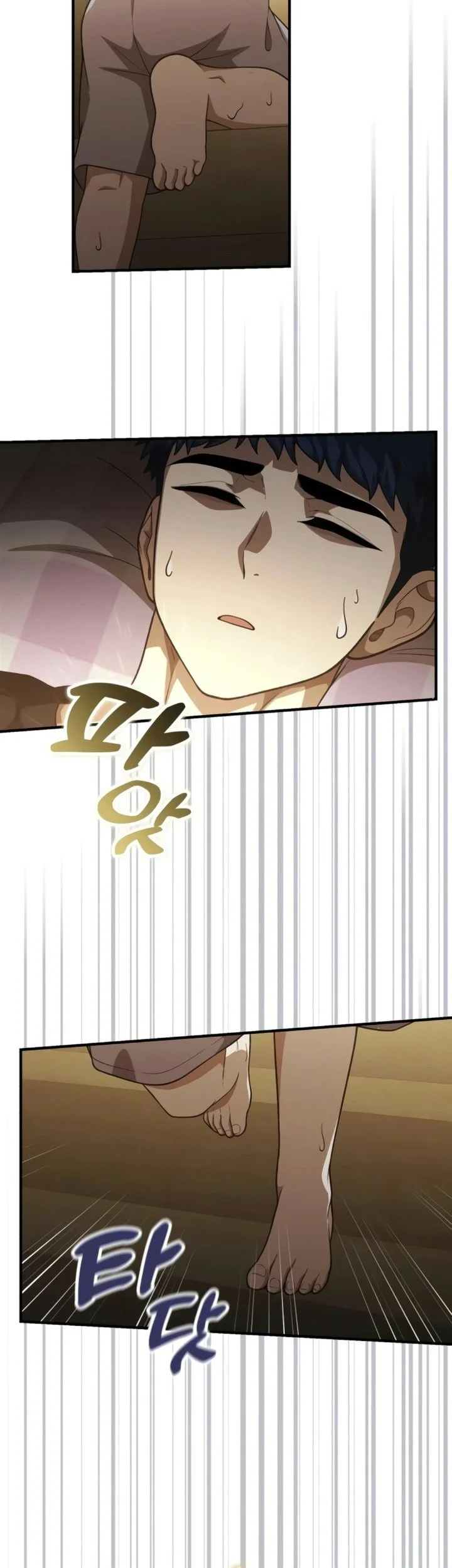The Genius Decided to Live an Ordinary Life Chapter 72 Gambar 44