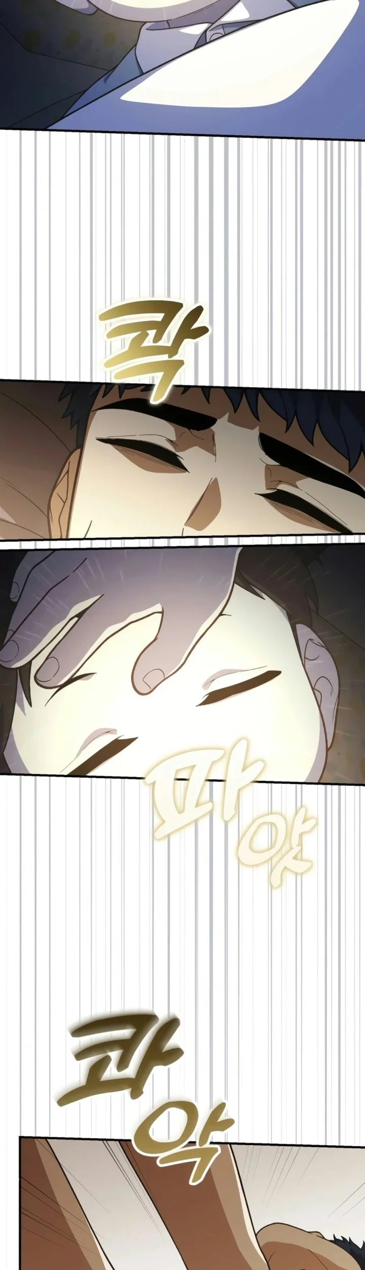 The Genius Decided to Live an Ordinary Life Chapter 72 Gambar 46
