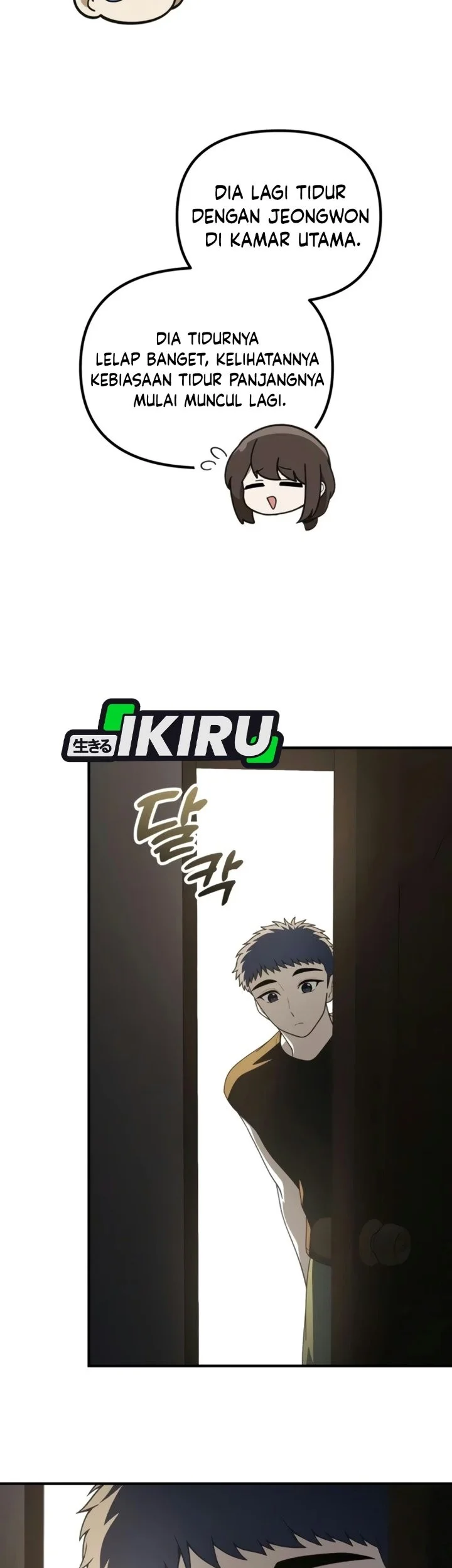 The Genius Decided to Live an Ordinary Life Chapter 72 Gambar 64