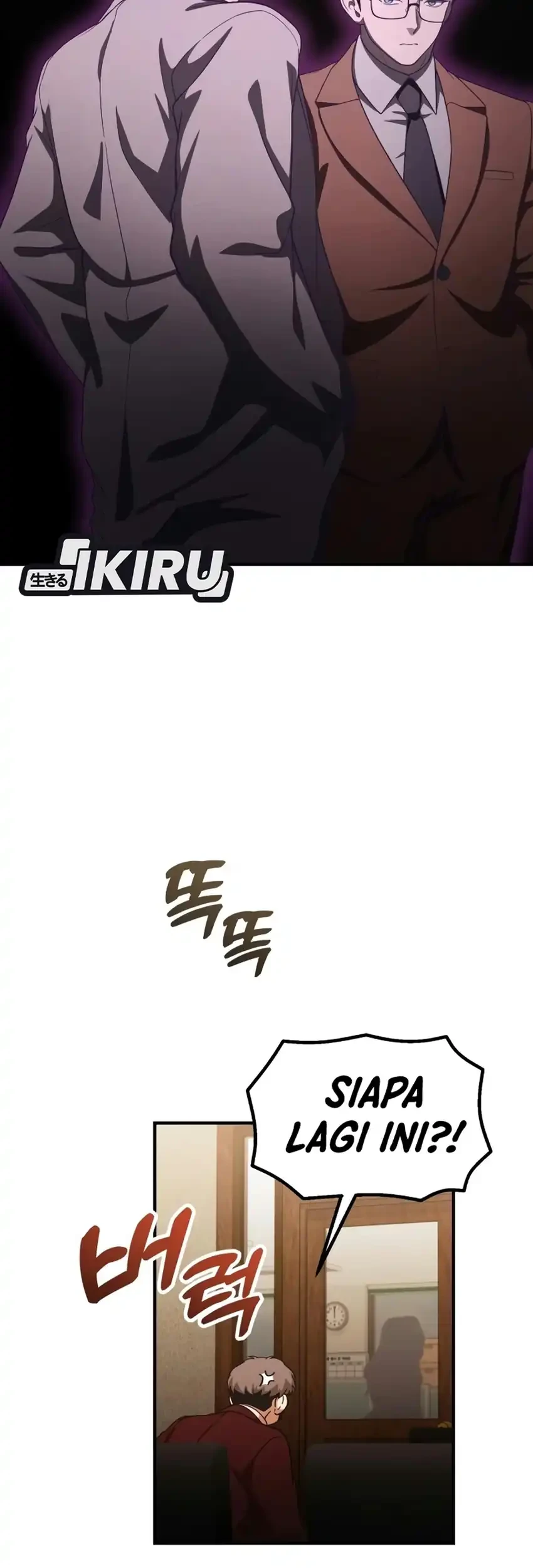 The Genius Decided to Live an Ordinary Life Chapter 73 Gambar 42