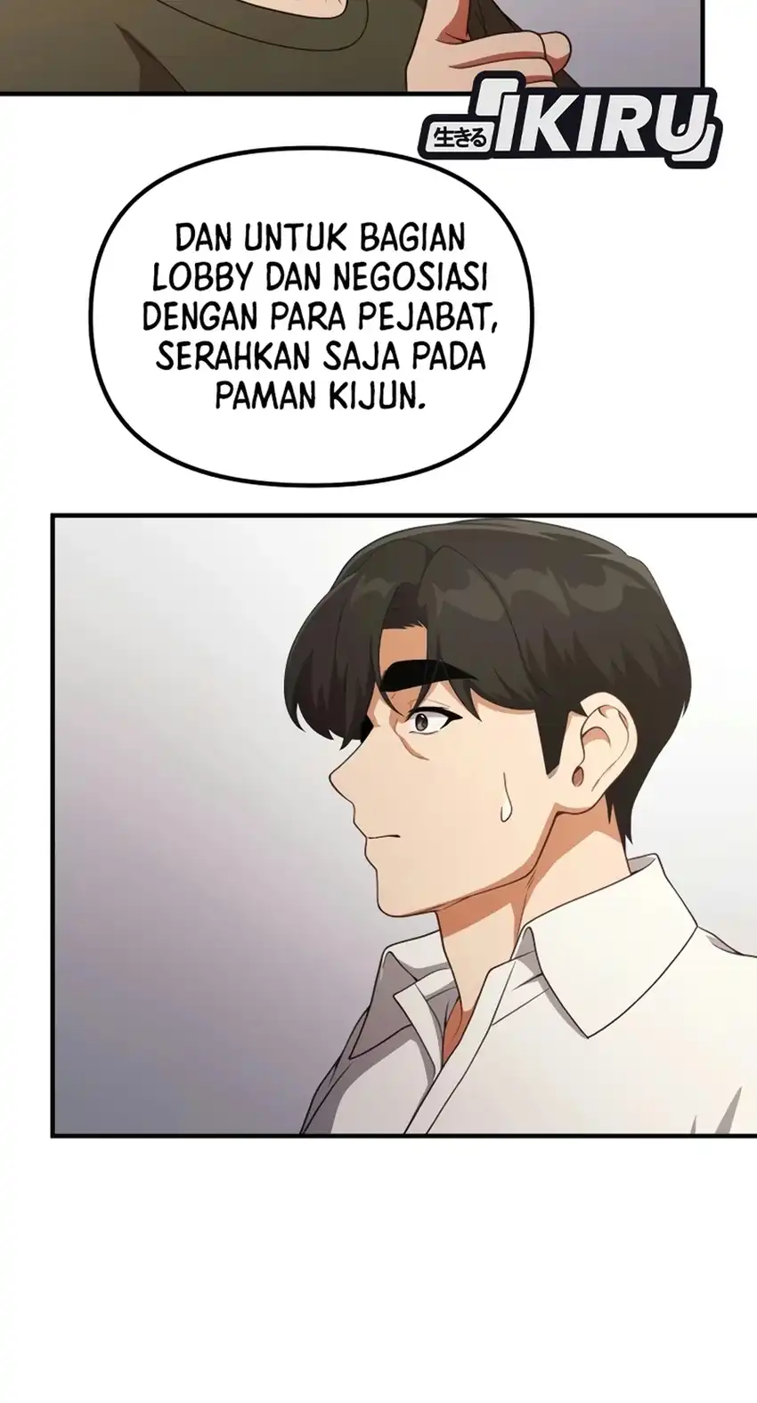 The Genius Decided to Live an Ordinary Life Chapter 74 halaman 24