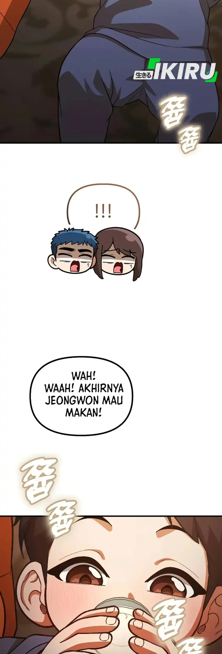 The Genius Decided to Live an Ordinary Life Chapter 74 Gambar 54