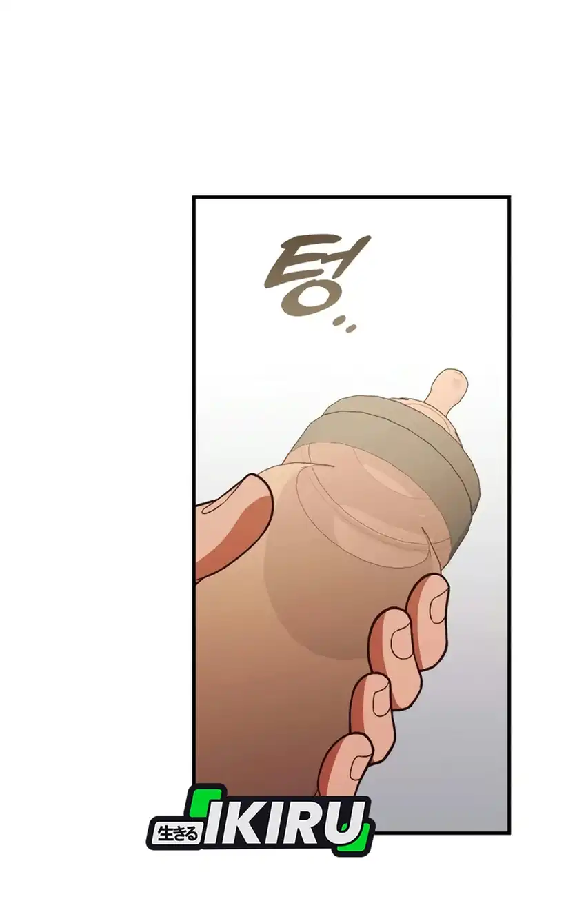 The Genius Decided to Live an Ordinary Life Chapter 74 Gambar 56