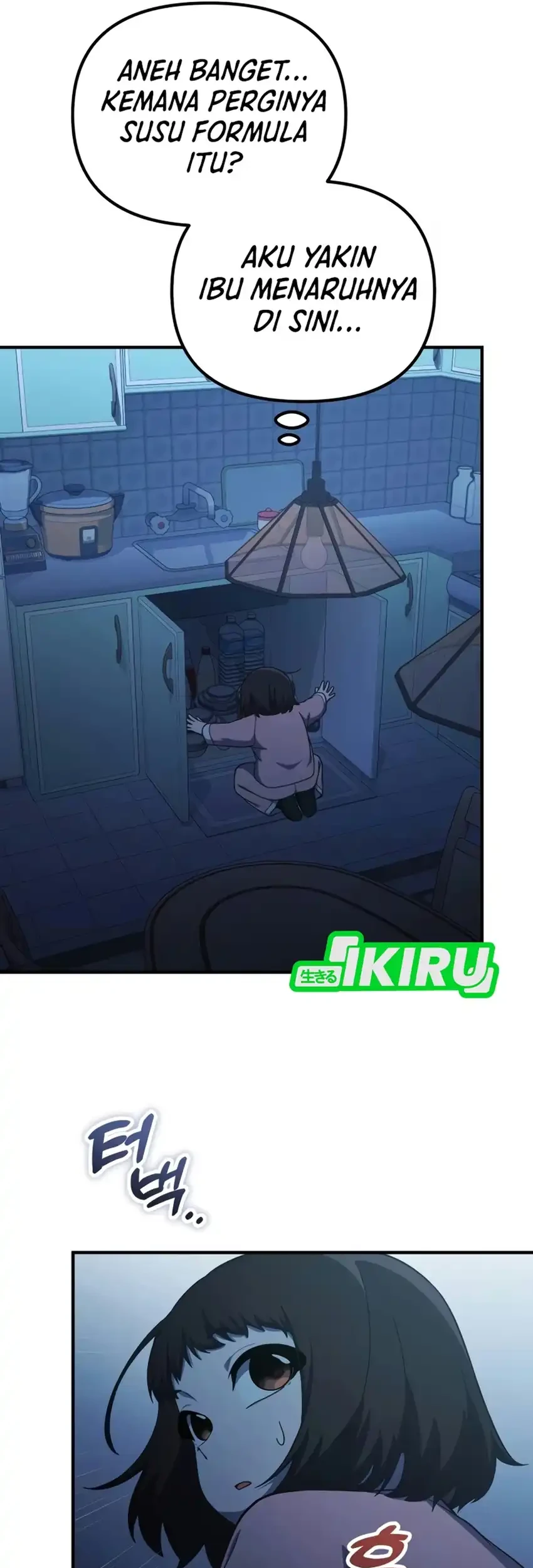 The Genius Decided to Live an Ordinary Life Chapter 74 Gambar 68