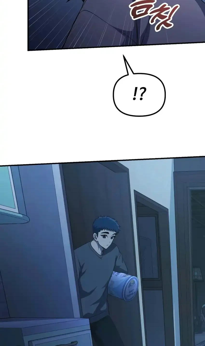The Genius Decided to Live an Ordinary Life Chapter 74 Gambar 69