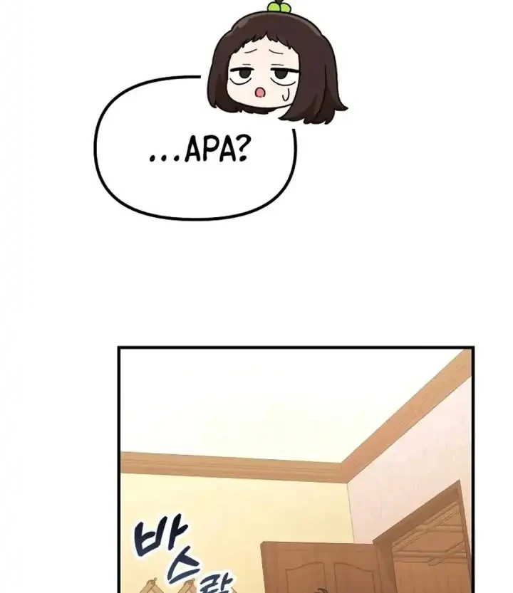 The Genius Decided to Live an Ordinary Life Chapter 75 Gambar 61