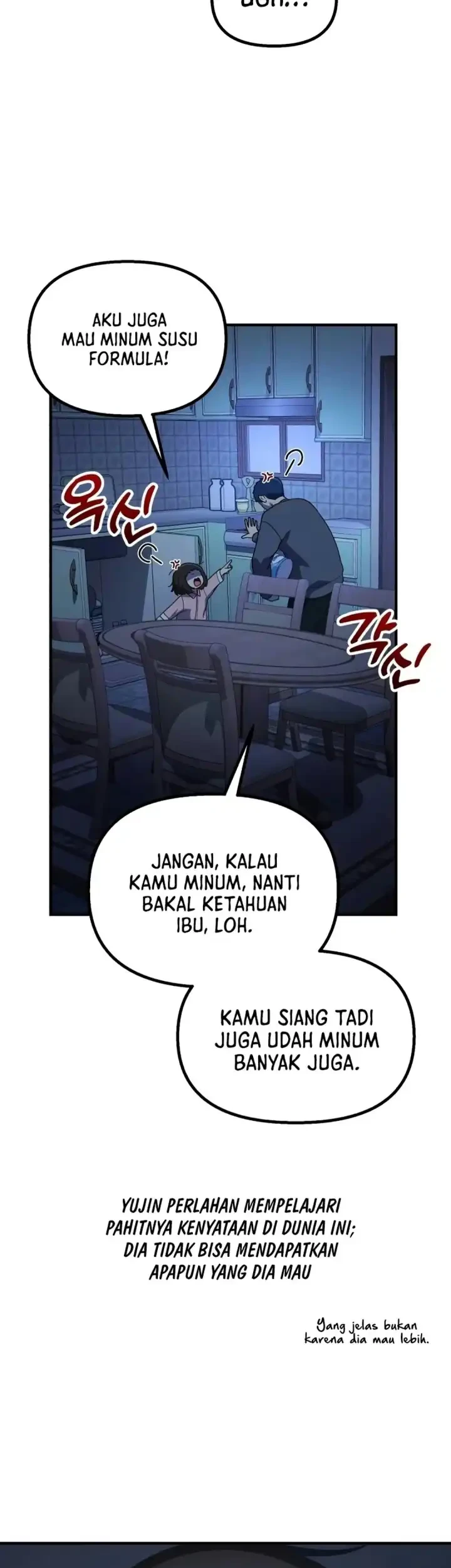 The Genius Decided to Live an Ordinary Life Chapter 75 halaman 7