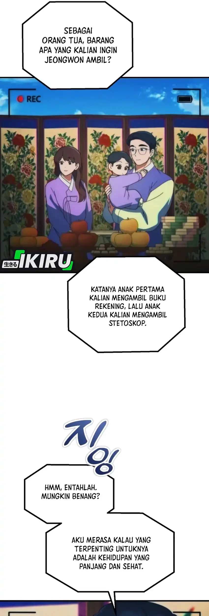 The Genius Decided to Live an Ordinary Life Chapter 76 Gambar 46