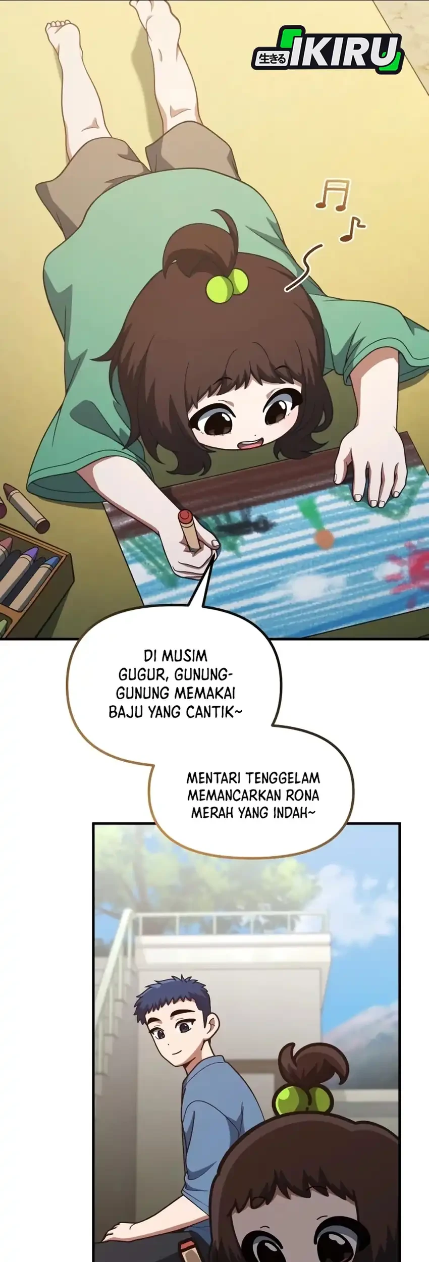 The Genius Decided to Live an Ordinary Life Chapter 76 halaman 3