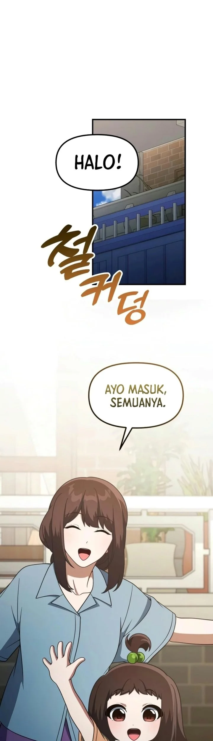 The Genius Decided to Live an Ordinary Life Chapter 77 Gambar 38