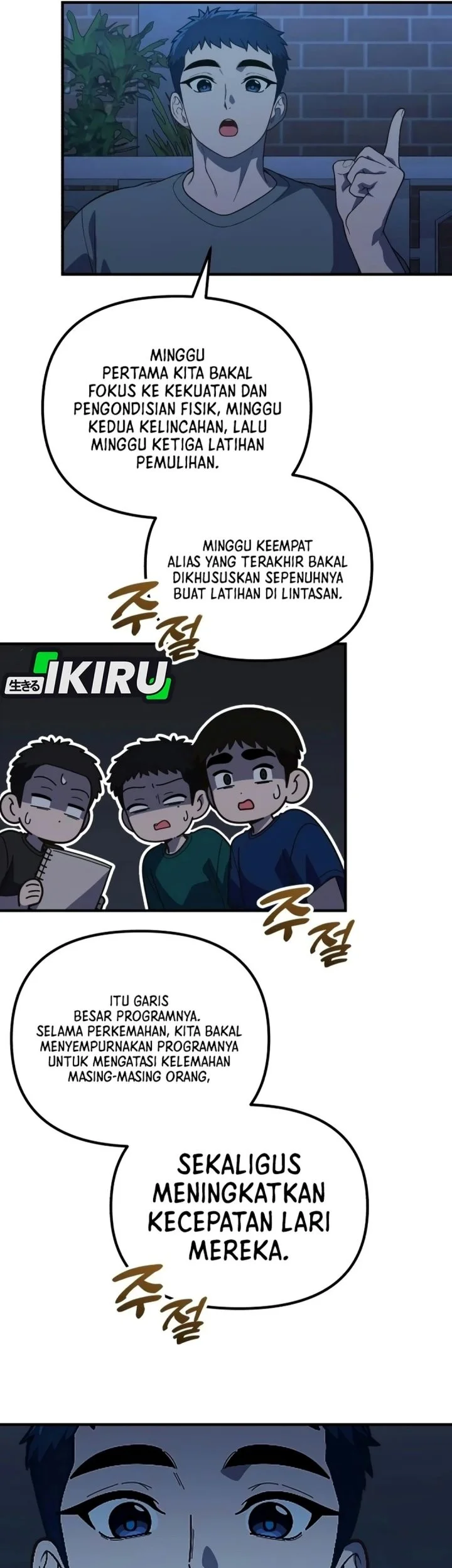 The Genius Decided to Live an Ordinary Life Chapter 77 Gambar 59
