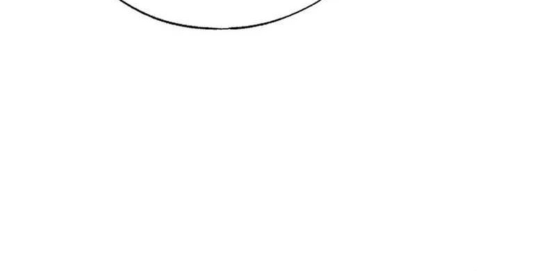 The Genius Grandson of Namgung Clan Chapter 49 Gambar 9