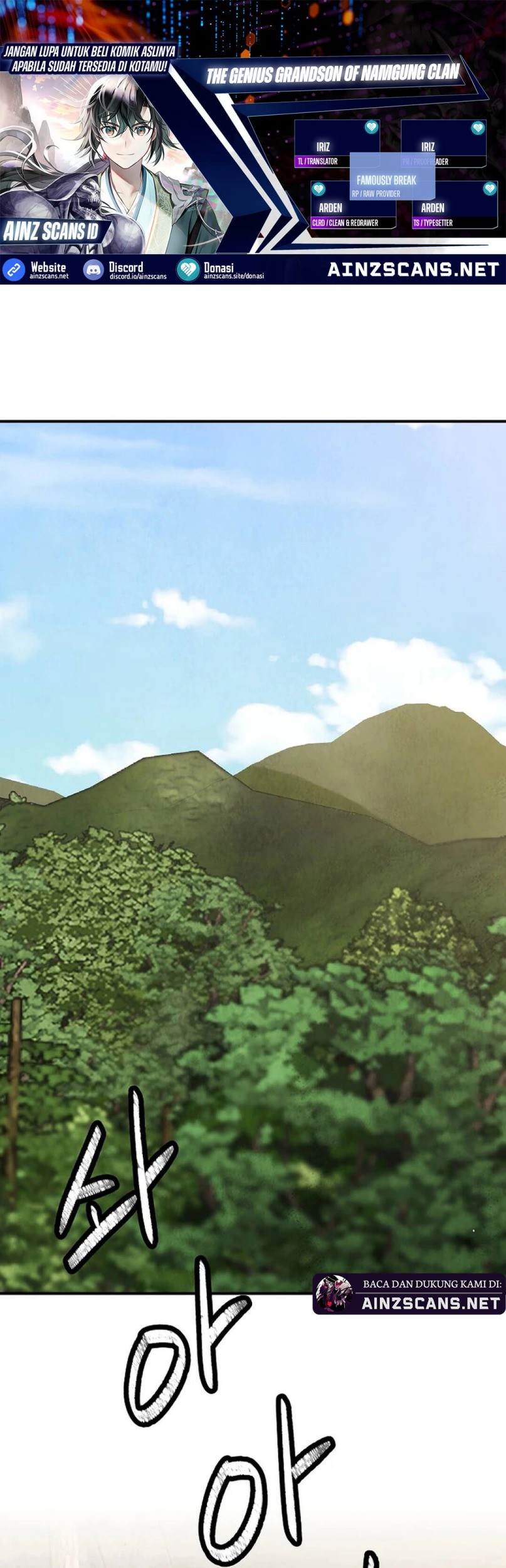 Baca Manhwa The Genius Grandson of Namgung Clan Chapter 51 Gambar 2