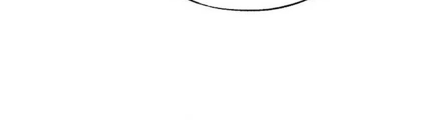 The Genius Grandson of Namgung Clan Chapter 6 Gambar 52