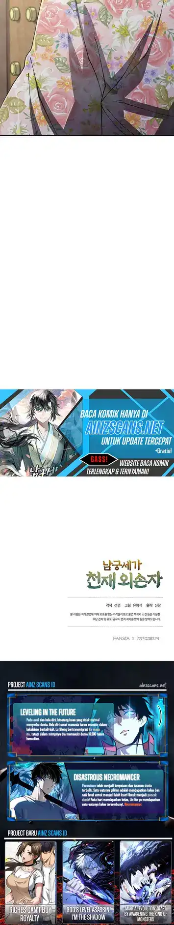 The Genius Grandson of Namgung Clan Chapter 73 Gambar 25