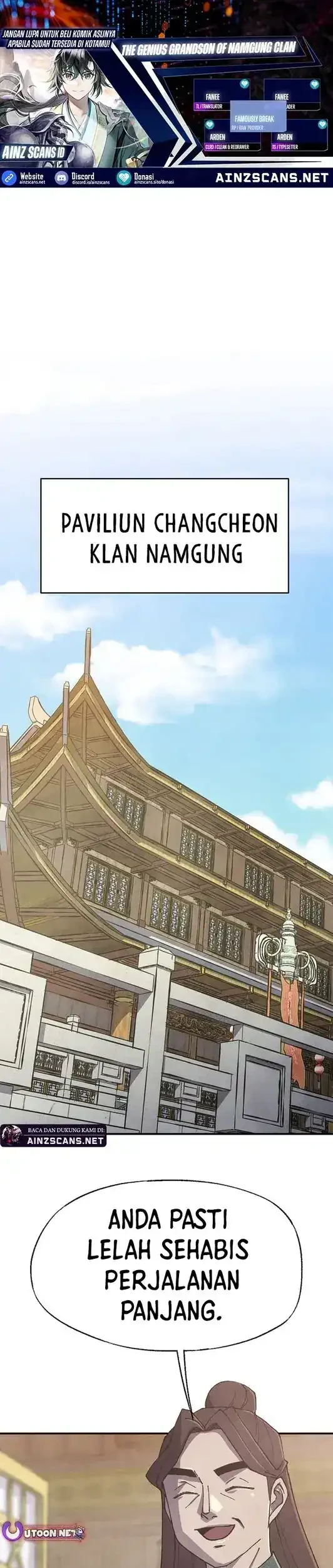 Komik The Genius Grandson of Namgung Clan Chapter 74 gambar nomor 1