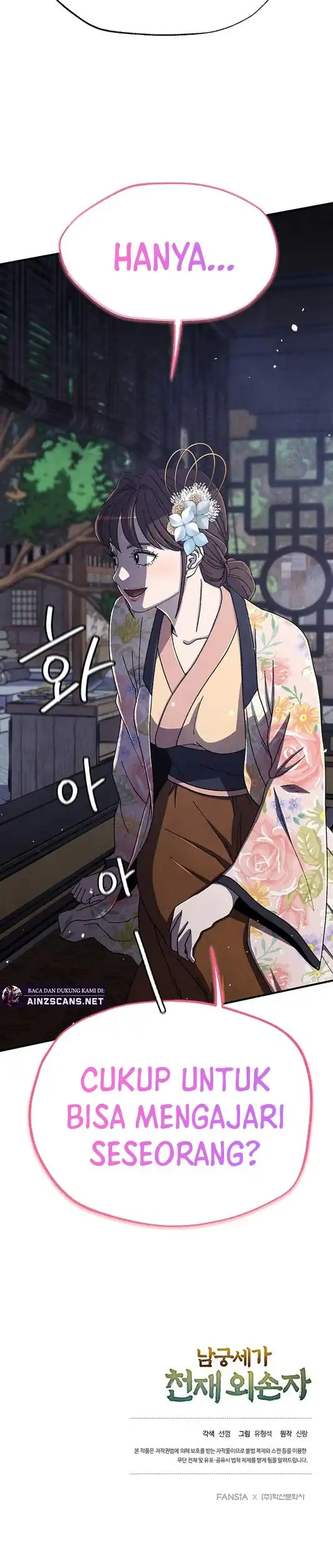 The Genius Grandson of Namgung Clan Chapter 74 Gambar 36