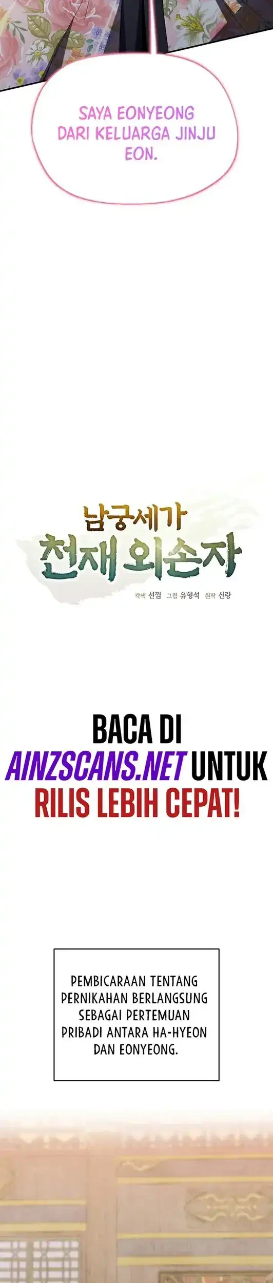The Genius Grandson of Namgung Clan Chapter 74 Gambar 4