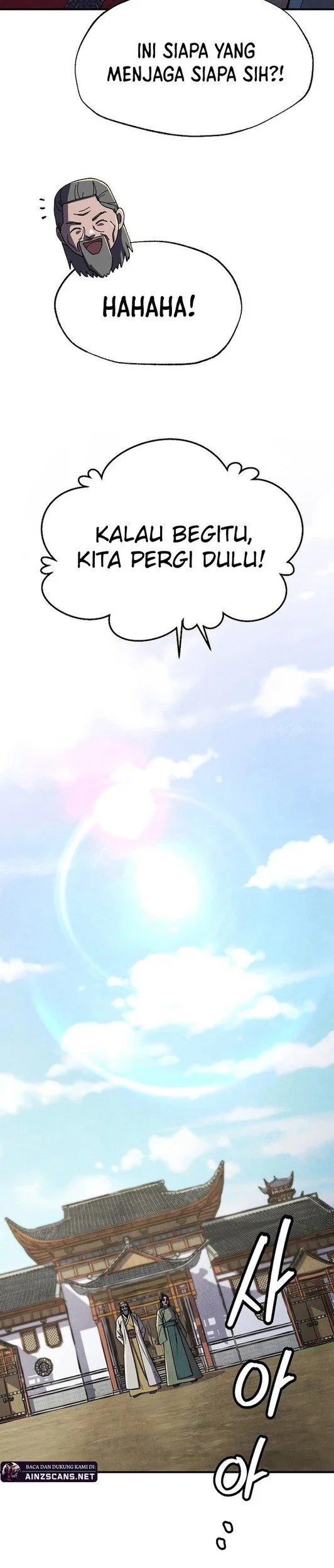 The Genius Grandson of Namgung Clan Chapter 75 Gambar 21
