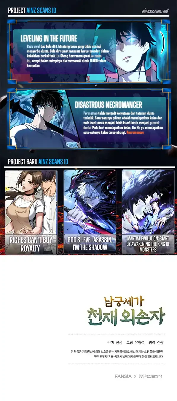 The Genius Grandson of Namgung Clan Chapter 78 Gambar 45