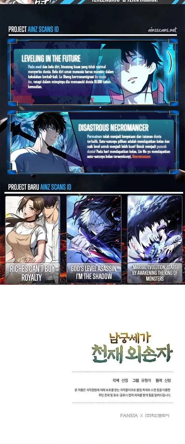 The Genius Grandson of Namgung Clan Chapter 79 Gambar 44