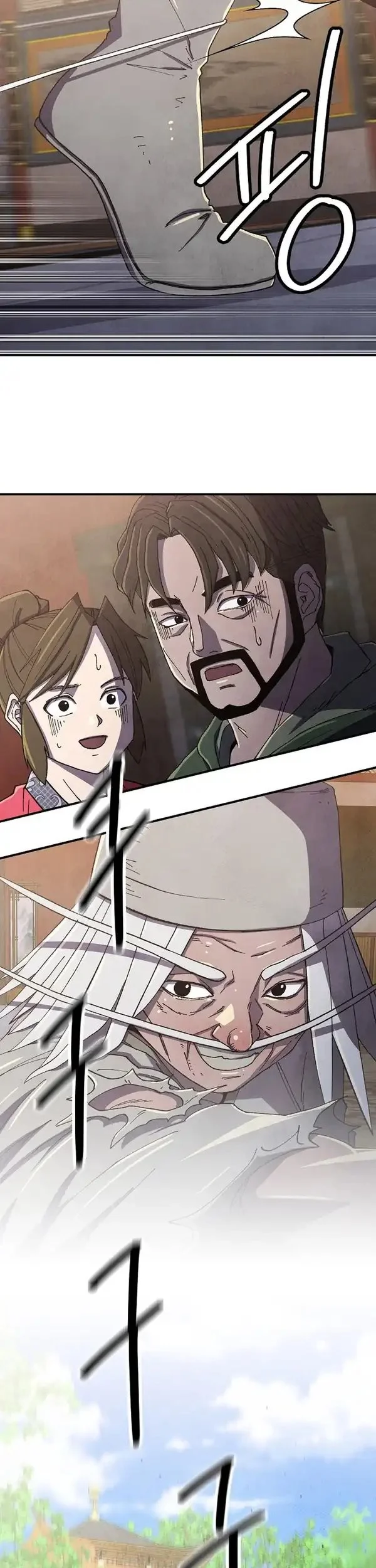 The Genius Grandson of Namgung Clan Chapter 79 Gambar 16