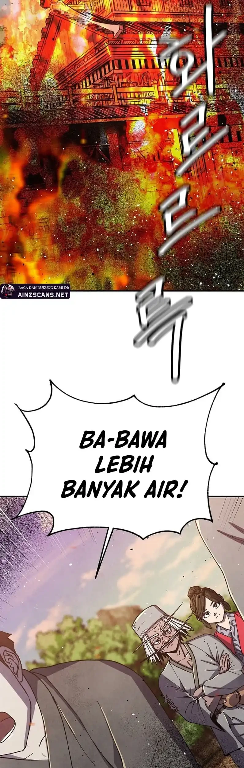 The Genius Grandson of Namgung Clan Chapter 81 Gambar 18