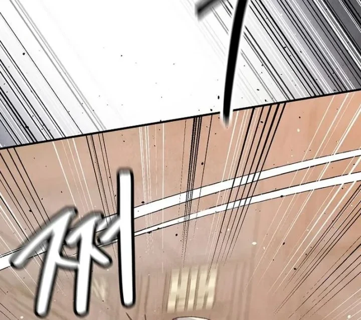 The Genius Grandson of Namgung Clan Chapter 82 Gambar 4