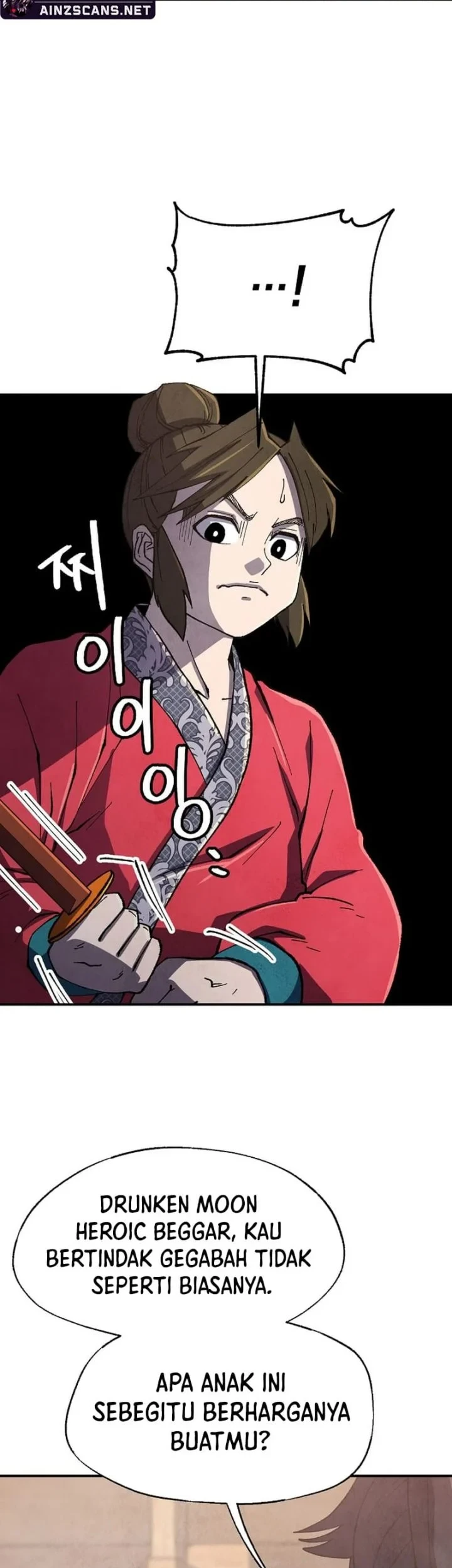 The Genius Grandson of Namgung Clan Chapter 82 Gambar 19