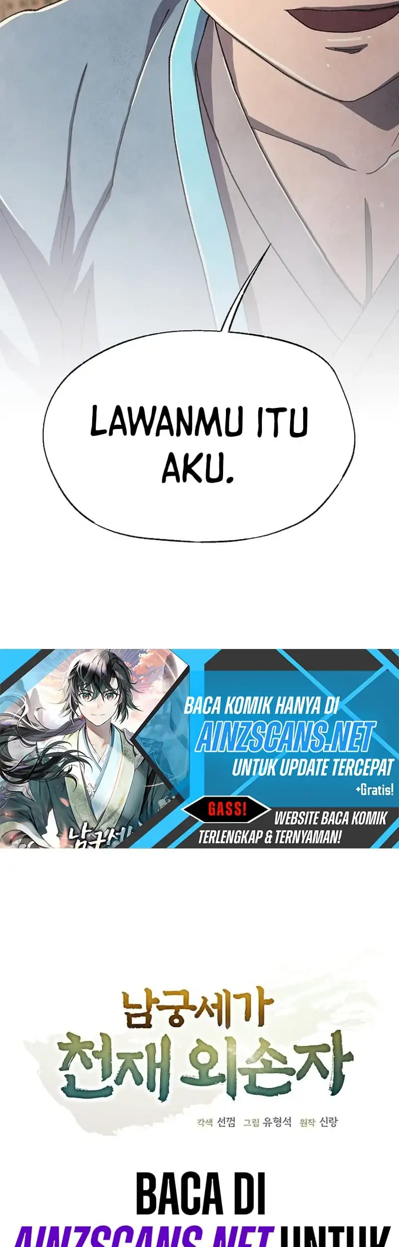 The Genius Grandson of Namgung Clan Chapter 83 Gambar 6