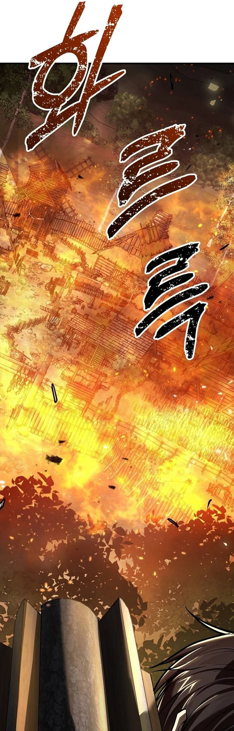The Genius Knight Of A Fallen Race Chapter 1 Gambar 50