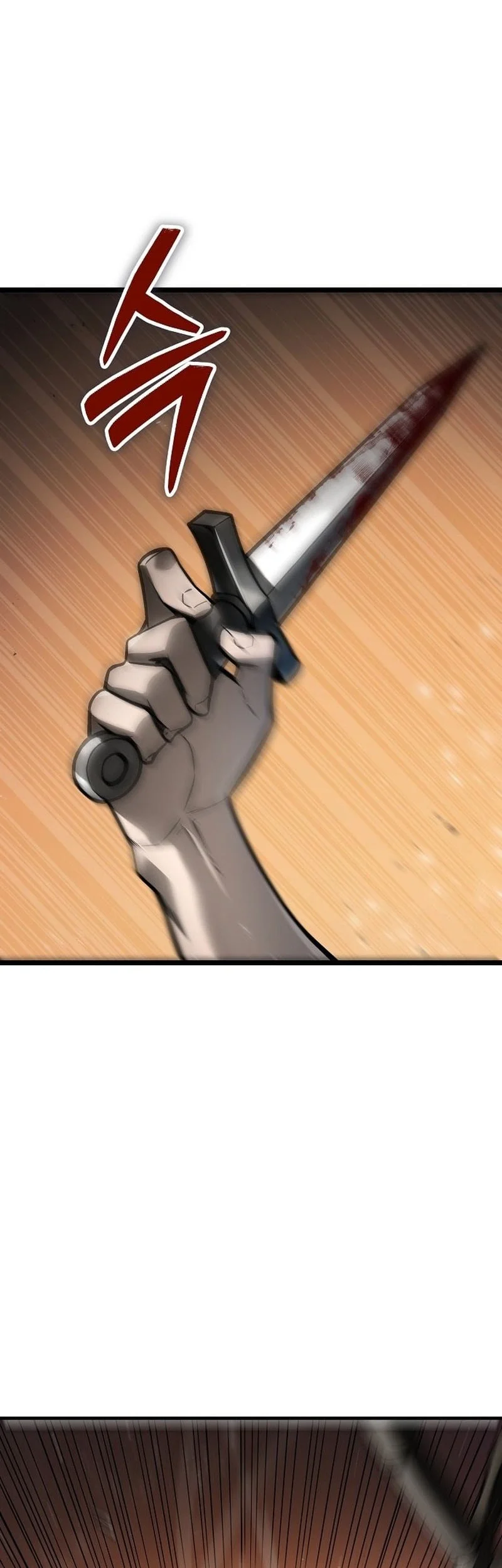 The Genius Knight Of A Fallen Race Chapter 1 Gambar 91