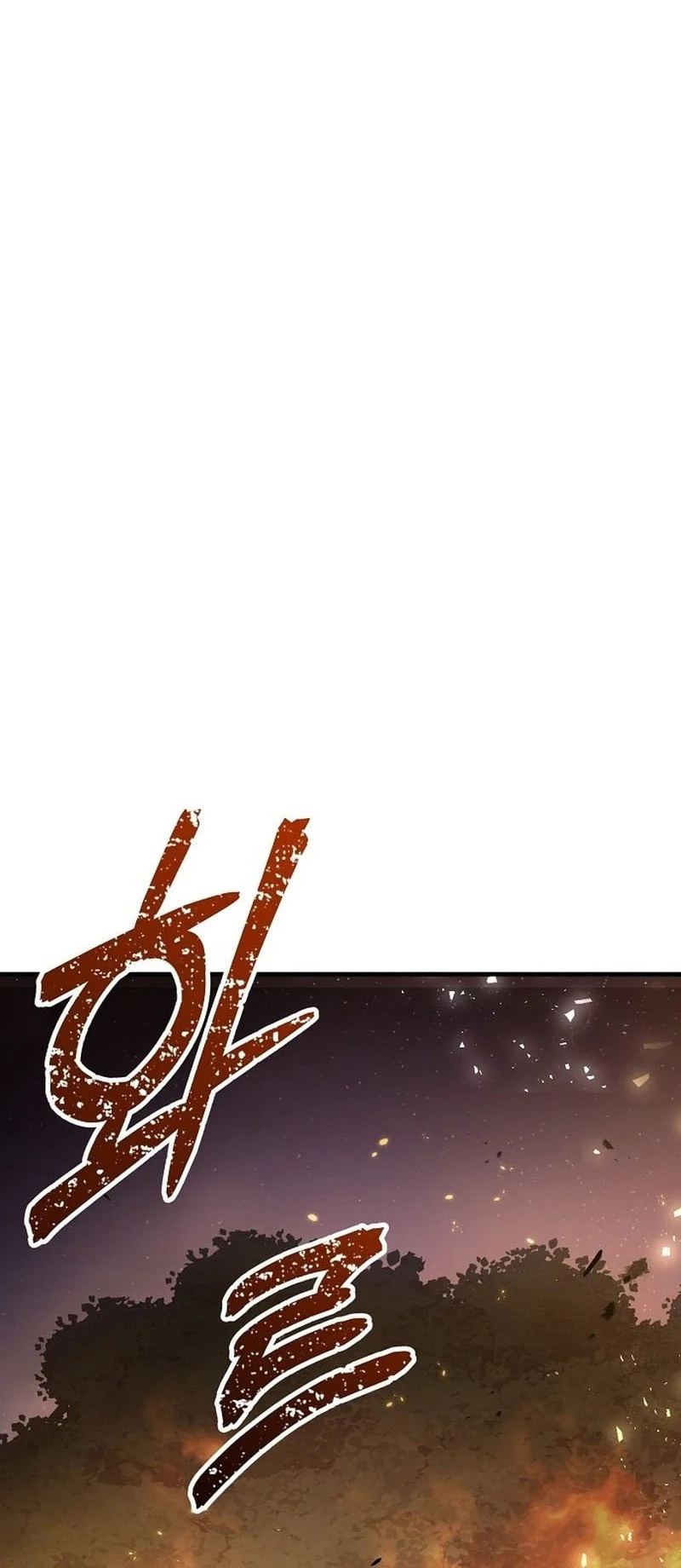 The Genius Knight Of A Fallen Race Chapter 1 Gambar 101