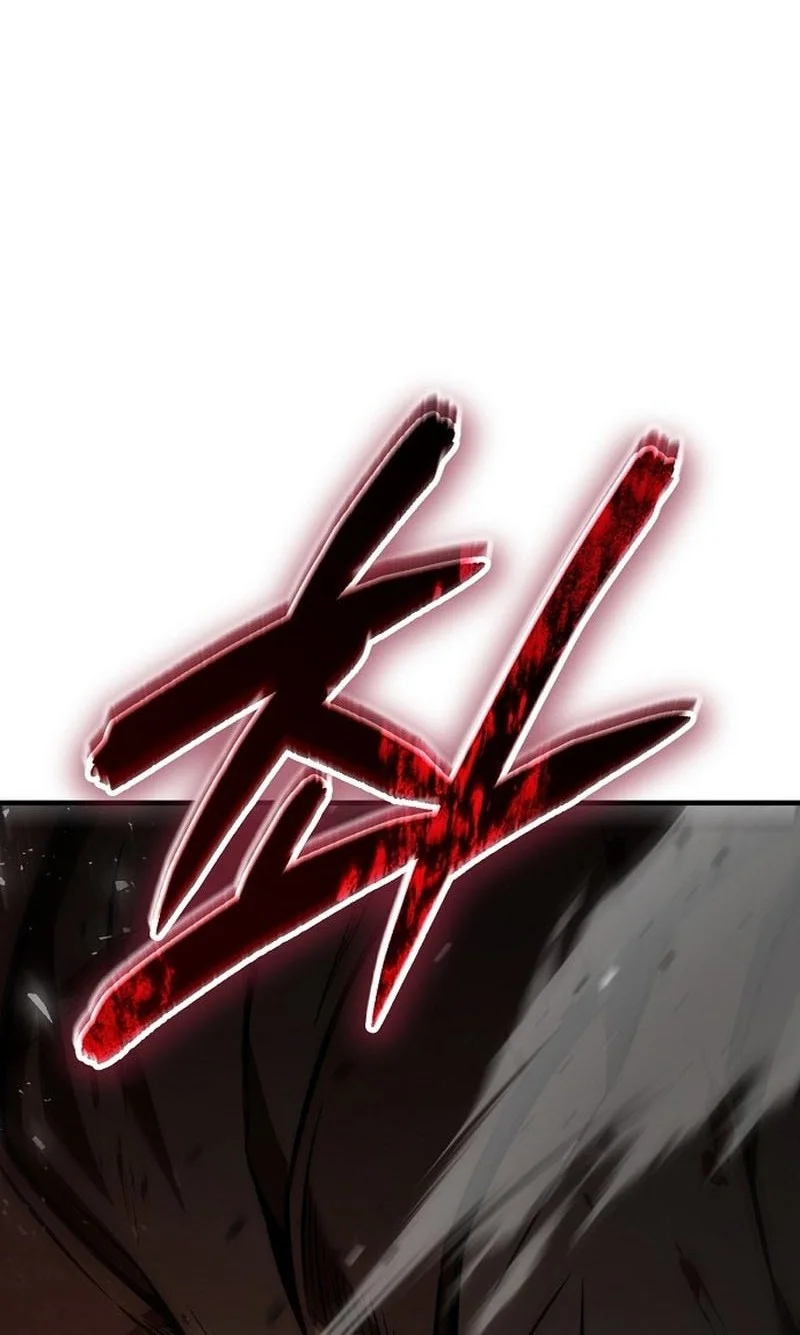 The Genius Knight Of A Fallen Race Chapter 1 Gambar 125