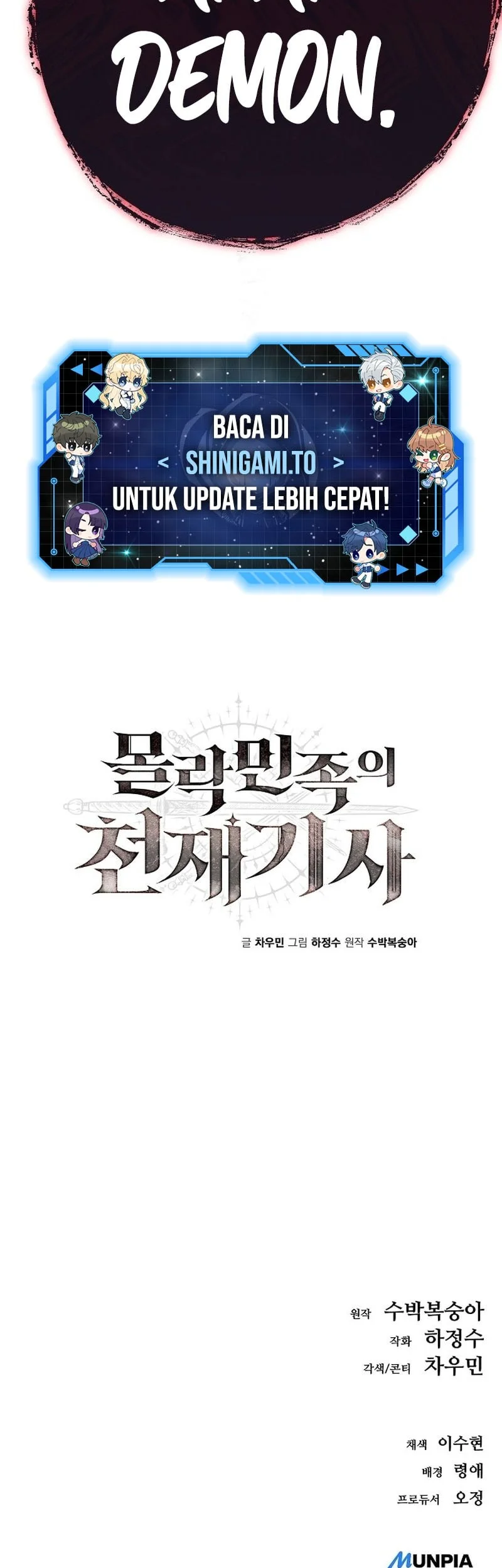 The Genius Knight Of A Fallen Race Chapter 1 Gambar 131