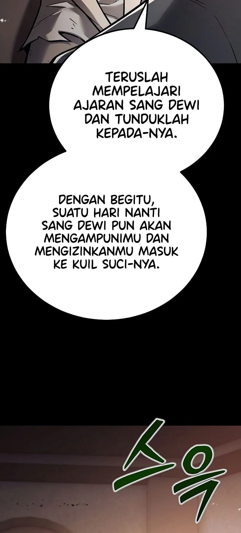 The Genius Knight Of A Fallen Race Chapter 1 Gambar 17