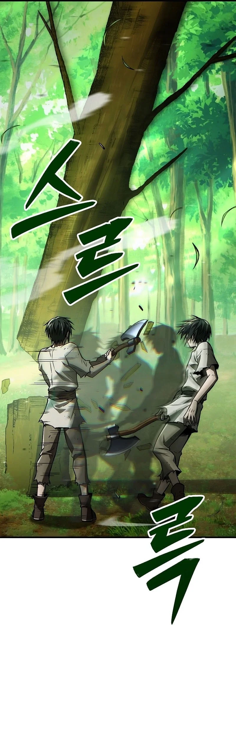 The Genius Knight Of A Fallen Race Chapter 1 Gambar 30