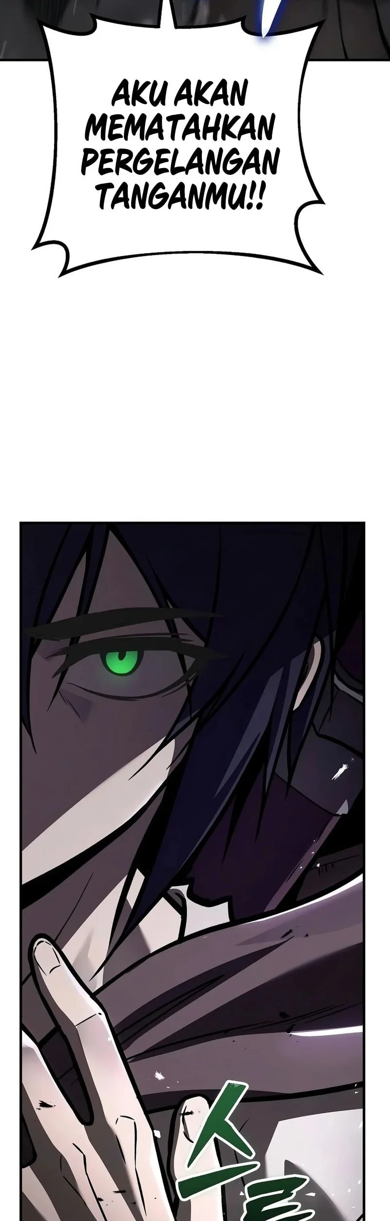 The Genius Knight Of A Fallen Race Chapter 2 Gambar 47
