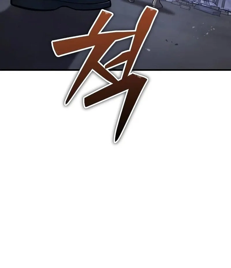 The Genius Knight Of A Fallen Race Chapter 2 Gambar 29
