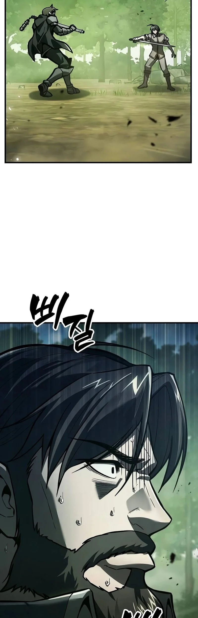The Genius Knight Of A Fallen Race Chapter 3 Gambar 36