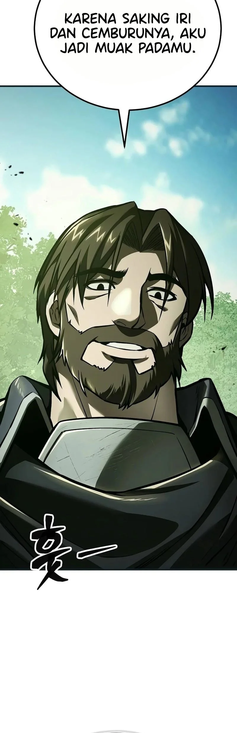 The Genius Knight Of A Fallen Race Chapter 3 Gambar 88