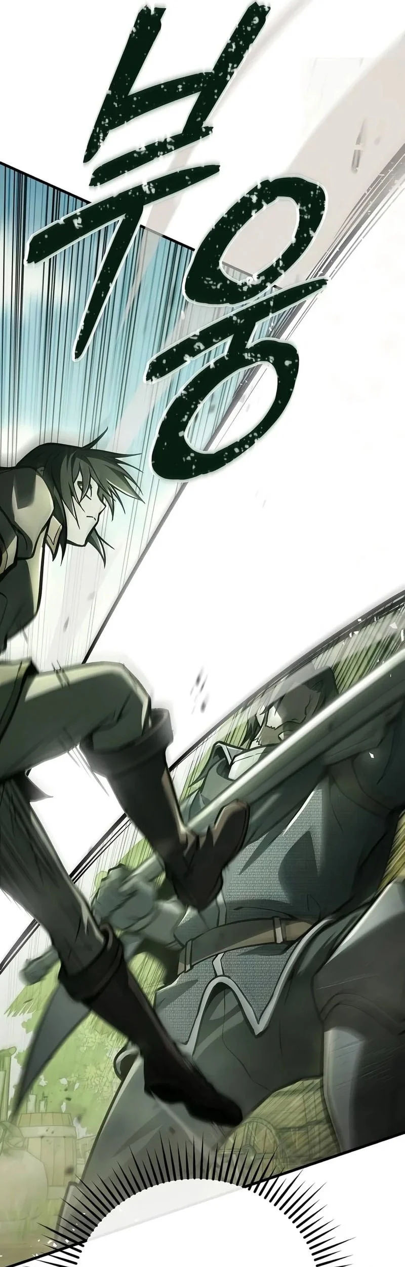 The Genius Knight Of A Fallen Race Chapter 3 Gambar 22