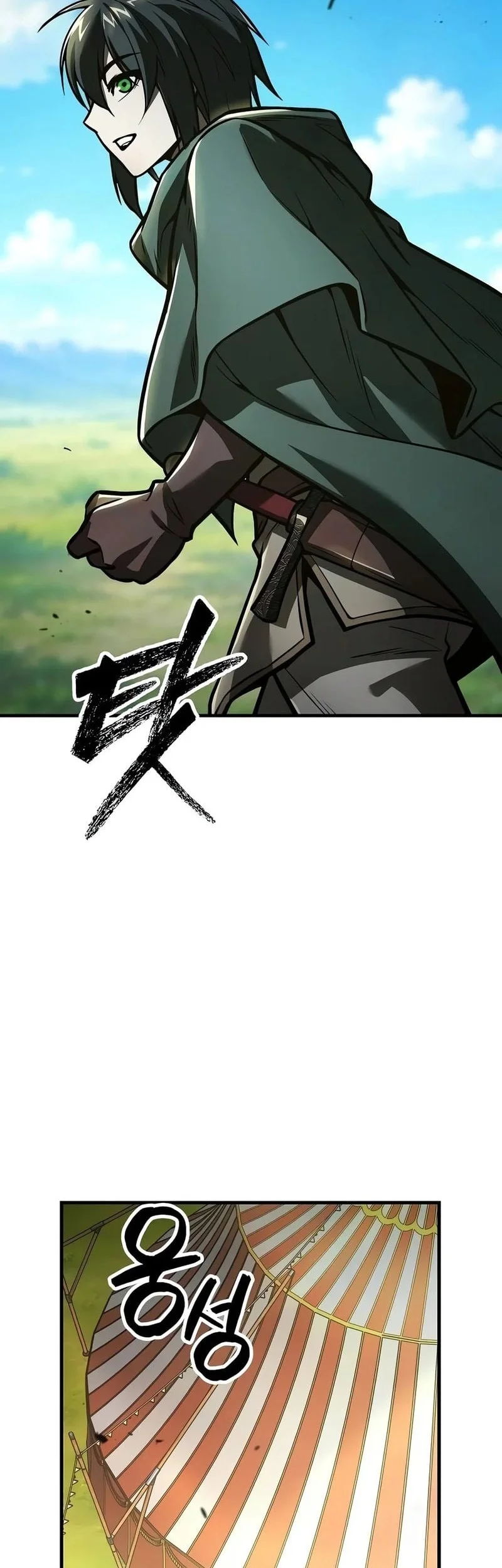 The Genius Knight Of A Fallen Race Chapter 5 Gambar 50