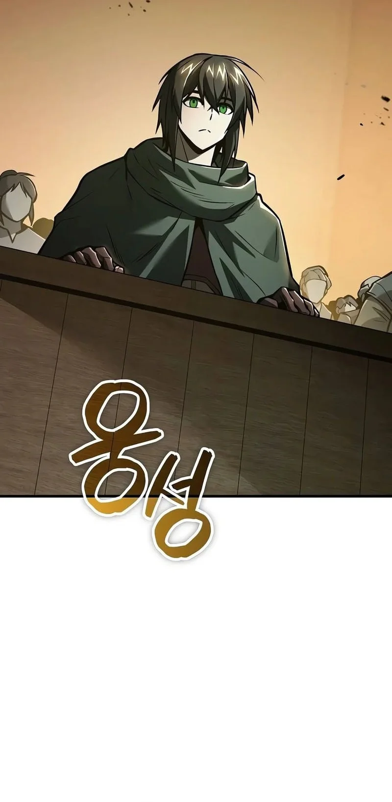 The Genius Knight Of A Fallen Race Chapter 5 Gambar 68