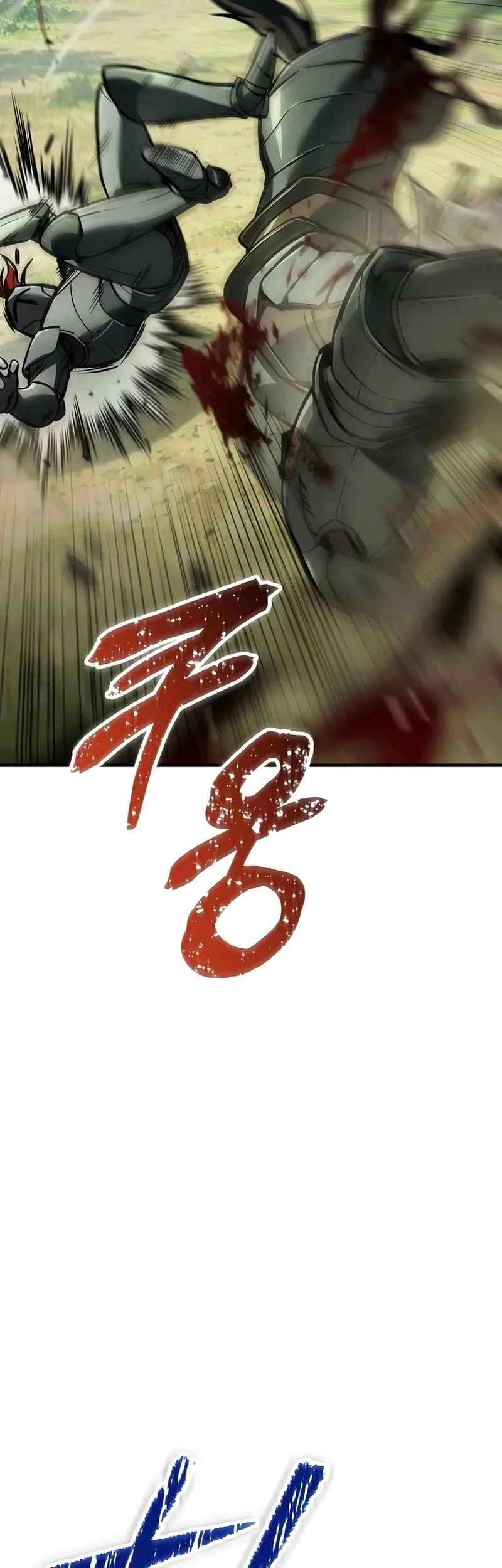 The Genius Knight Of A Fallen Race Chapter 5 Gambar 10