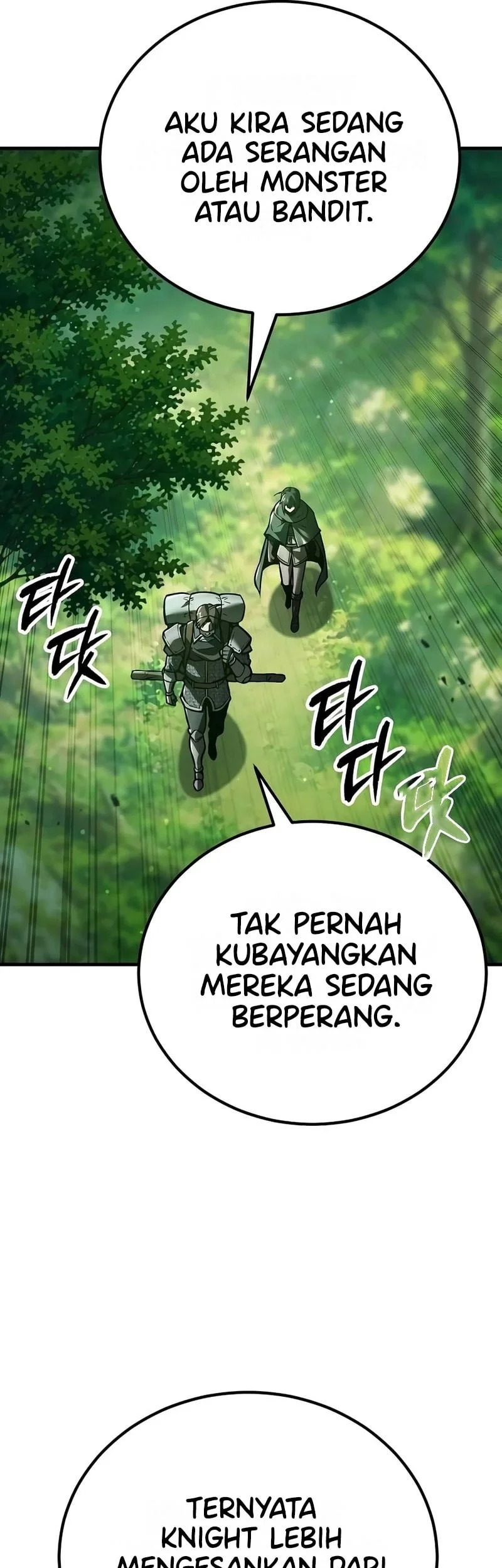 The Genius Knight Of A Fallen Race Chapter 5 Gambar 18