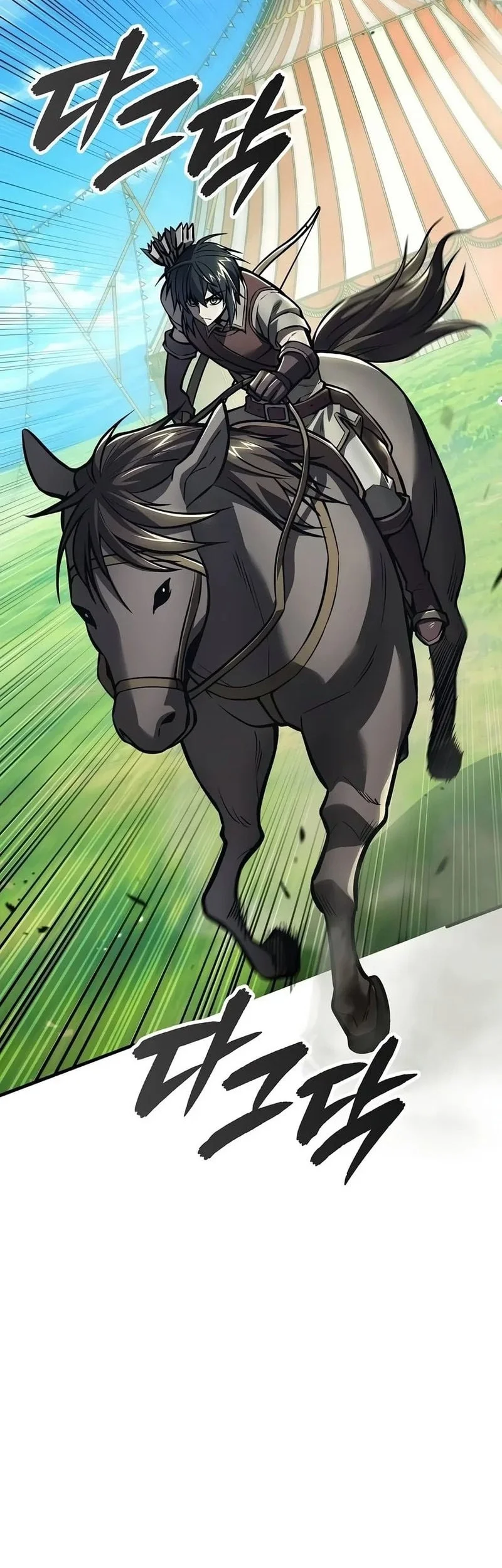The Genius Knight Of A Fallen Race Chapter 6 Gambar 26